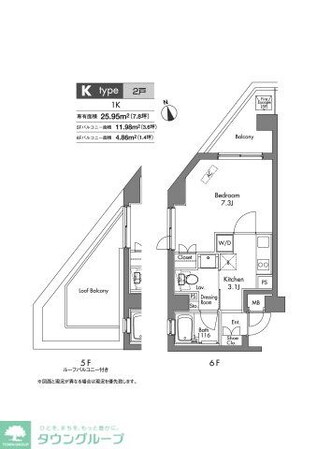 プラウドフラット神楽坂の物件間取画像